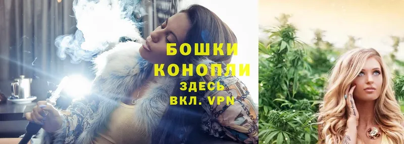 Каннабис LSD WEED  закладка  Верея 